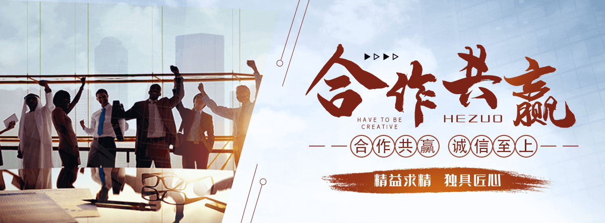 萍乡太阳陶瓷厂,水磨石工厂