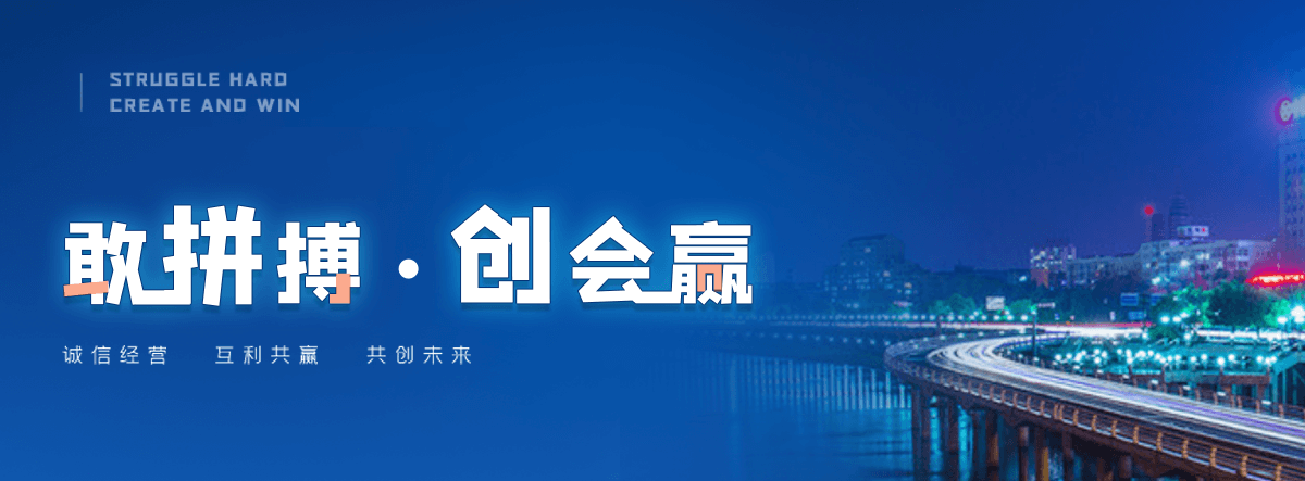 萍乡太阳陶瓷厂,水磨石工厂